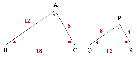 Practice Set 3.5 : Problem 3