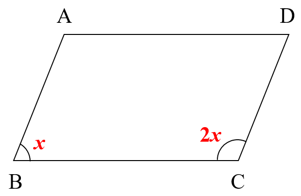 Practice Set 5.1 : Problem 4